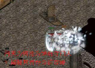 ����Ϊ����Ϊ�ظ������ˣ������䴫�����˹���