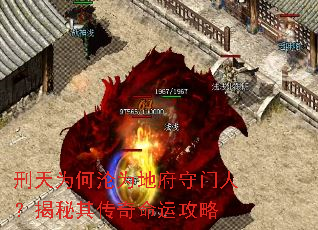����Ϊ����Ϊ�ظ������ˣ������䴫�����˹���