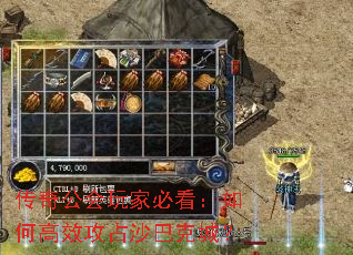 ���湫����ұؿ�����θ�Ч��ռɳ�Ϳ˳ǣ�