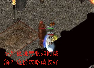 孕妇夜晚胃胀如何破解?这份攻略请收好 孕妇夜晚胃胀如何破解?这份攻略请收好