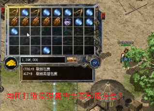 ��δ�����ǿ���Ŵ���˽����ɫ��