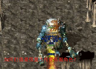 ��δ�����ǿ���Ŵ���˽����ɫ��