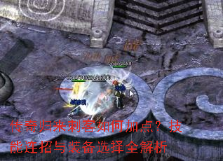 ��������̿���μӵ㣿����������װ��ѡ��ȫ����