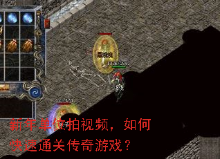 ���굥λ����Ƶ����ο���ͨ�ش�����Ϸ��