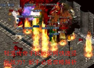 ��䴫���ֻ�����ο�������ս�������ֱؿ����Խ���